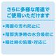 �ڥ᡼����Ȣȯ���ۥ�ե� �ե�åȥ����� 24���8�� 192�� ����ѻ椪��� Ǣ�Ȥ�ѥå� ����Ѥ���� ��3��ۼ� ���������� �ޤȤ��㤤 Ǣ����к�
