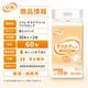 ����ѻ椪��� ��ե� ���饱���ѥå� �磻�ɥ��� 30������2�� 60�� ��4��ۼ� Ǣ�Ȥ�ѥå� �˽����� ����Ѥ���� ���� Ǣϳ�� Ǣ��� ��������