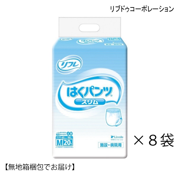 ��̵��Ȣ�Ǥ��Ϥ��ۥ�ե� �Ϥ��ѥ�ĥ���ॿ���סʣ͡���������65��90����ˡ�20������8��)�ʤ����ä���2��ʬ��