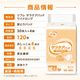 ����ѻ椪��� ��ե� ���饱���ѥå� �磻�ɥ��� 30������4�� 120�� ��4��ۼ� Ǣ�Ȥ�ѥå� �˽����� ����Ѥ���� ���� Ǣϳ�� Ǣ��� ��������