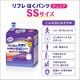 ����ѻ椪��� ��ե� �Ϥ��ѥ�ĥ���˥� SS������ 20������4�� 80�� ��4��ۼ� ����Ѥ���� �ѥ�ĥ����� ��ϥӥ�ѥ�� ���� Ǣϳ�� Ǣ��� ��������