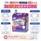 ����ѻ椪��� ��ե� �Ϥ��ѥ�ĥ���˥� SS������ 20������4�� 80�� ��4��ۼ� ����Ѥ���� �ѥ�ĥ����� ��ϥӥ�ѥ�� ���� Ǣϳ�� Ǣ��� ��������