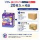 ����ѻ椪��� ��ե� �Ϥ��ѥ�ĥ���˥� SS������ 20������4�� 80�� ��4��ۼ� ����Ѥ���� �ѥ�ĥ����� ��ϥӥ�ѥ�� ���� Ǣϳ�� Ǣ��� ��������