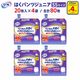 ����ѻ椪��� ��ե� �Ϥ��ѥ�ĥ���˥� SS������ 20������4�� 80�� ��4��ۼ� ����Ѥ���� �ѥ�ĥ����� ��ϥӥ�ѥ�� ���� Ǣϳ�� Ǣ��� ��������