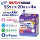 ����ѻ椪��� ��ե� �Ϥ��ѥ�ĥ���˥� SS������ 20������4�� 80�� ��4��ۼ� ����Ѥ���� �ѥ�ĥ����� ��ϥӥ�ѥ�� ���� Ǣϳ�� Ǣ��� ��������