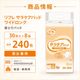 ����ѻ椪��� ��ե� ���饱���ѥå� �磻�ɥ��� 30������8�� 240�� ��4��ۼ� Ǣ�Ȥ�ѥå� �˽����� ����Ѥ���� ���� Ǣϳ�� Ǣ��� ��������