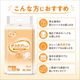 ����ѻ椪��� ��ե� ���饱���ѥå� �磻�ɥ��� 30������8�� 240�� ��4��ۼ� Ǣ�Ȥ�ѥå� �˽����� ����Ѥ���� ���� Ǣϳ�� Ǣ��� ��������