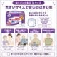 ����ѻ椪��� ��ե� �Ϥ��ѥ��BIG 3L������ 14������6�� 84�� ��4��ۼ� ����Ѥ���� �ѥ�ĥ����� ��ϥӥ�ѥ�� ���� Ǣϳ�� Ǣ��� ��������