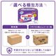 ����ѻ椪��� ��ե� �Ϥ��ѥ��BIG 3L������ 14������6�� 84�� ��4��ۼ� ����Ѥ���� �ѥ�ĥ����� ��ϥӥ�ѥ�� ���� Ǣϳ�� Ǣ��� ��������
