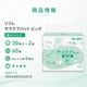 ����ѻ椪��� ��ե� ���饱���ѥå� �ӥå� 30������2�� 60�� ��6��ۼ� Ǣ�Ȥ�ѥå� �˽����� ����Ѥ���� ���� Ǣϳ�� Ǣ��� ��������