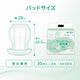����ѻ椪��� ��ե� ���饱���ѥå� �ӥå� 30������2�� 60�� ��6��ۼ� Ǣ�Ȥ�ѥå� �˽����� ����Ѥ���� ���� Ǣϳ�� Ǣ��� ��������