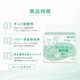 ����ѻ椪��� ��ե� ���饱���ѥå� �ӥå� 30������2�� 60�� ��6��ۼ� Ǣ�Ȥ�ѥå� �˽����� ����Ѥ���� ���� Ǣϳ�� Ǣ��� ��������