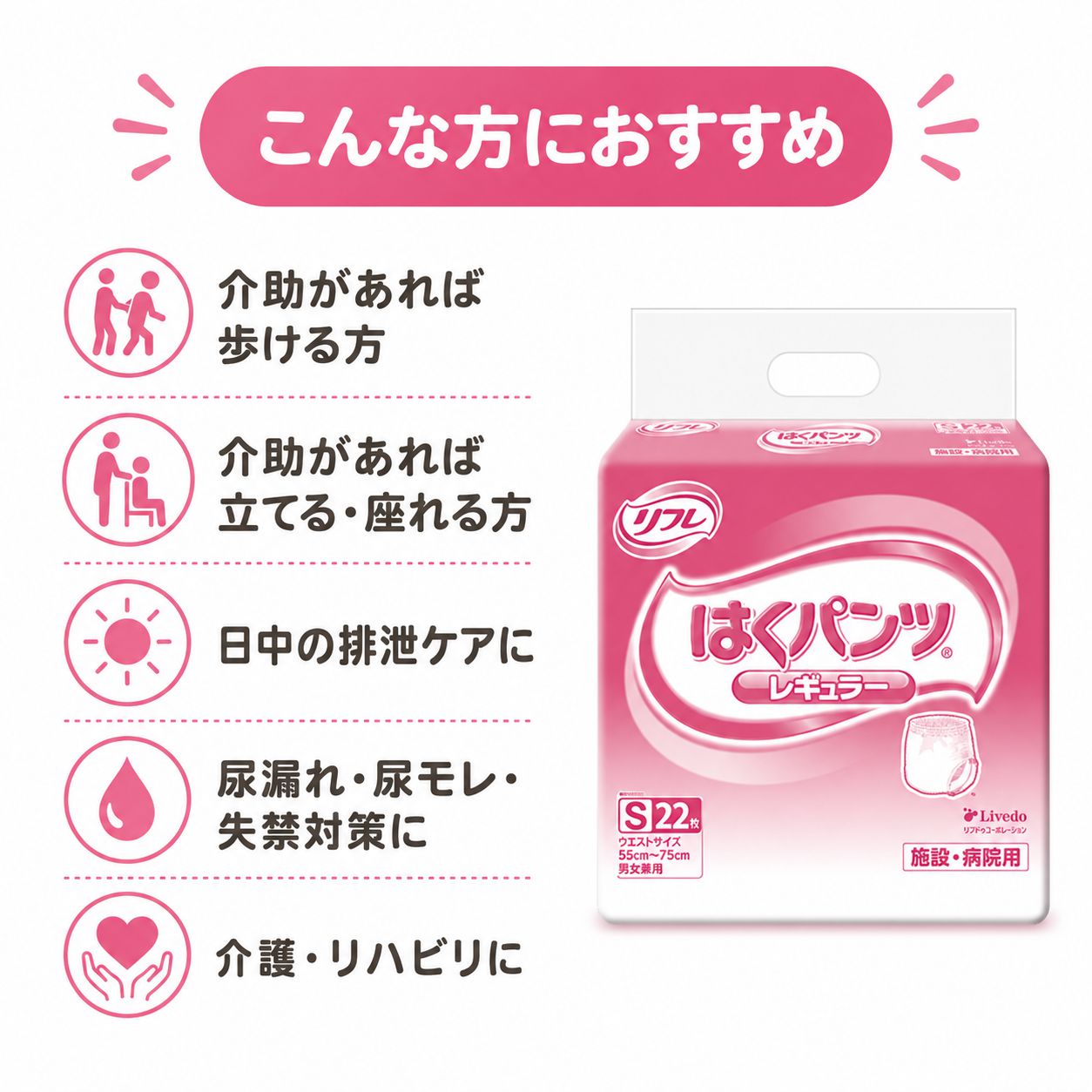 ����ѻ椪��� ��ե� �Ϥ��ѥ�ĥ쥮��顼 S������ 22������4�� 88�� ��4��ۼ� ����Ѥ���� �ѥ�ĥ����� ��ϥӥ�ѥ�� ���� Ǣϳ�� Ǣ��� ��������