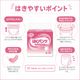 ����ѻ椪��� ��ե� �Ϥ��ѥ�ĥ쥮��顼 S������ 22������4�� 88�� ��4��ۼ� ����Ѥ���� �ѥ�ĥ����� ��ϥӥ�ѥ�� ���� Ǣϳ�� Ǣ��� ��������