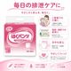 ����ѻ椪��� ��ե� �Ϥ��ѥ�ĥ쥮��顼 S������ 22������4�� 88�� ��4��ۼ� ����Ѥ���� �ѥ�ĥ����� ��ϥӥ�ѥ�� ���� Ǣϳ�� Ǣ��� ��������