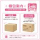 ����ѻ椪��� ��ե� �Ϥ��ѥ�ĥ쥮��顼 S������ 22������4�� 88�� ��4��ۼ� ����Ѥ���� �ѥ�ĥ����� ��ϥӥ�ѥ�� ���� Ǣϳ�� Ǣ��� ��������