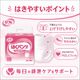����ѻ椪��� ��ե� �Ϥ��ѥ�ĥ쥮��顼 S������ 22������6�� 132�� ��4��ۼ� ����Ѥ���� �ѥ�ĥ����� ��ϥӥ�ѥ�� ���� Ǣϳ�� Ǣ��� ��������