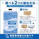 ����ѻ椪��� ��ե� �Ϥ��ѥ�ĥ쥮��顼 M������ 20������6�� 120�� ��4��ۼ� ����Ѥ���� �ѥ�ĥ����� ��ϥӥ�ѥ�� ���� Ǣϳ�� Ǣ��� ��������