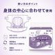 ����ѻ椪��� ��ե� ���ԡ��ɥ���å��ѥå� �����ѡ� 30������2�� 60�� ��10��ۼ� Ǣ�Ȥ�ѥå� ���� Ĺ���� �˽����� ����Ѥ���� ���� Ǣϳ�� Ǣ��� ��������