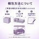 ����ѻ椪��� ��ե� ���ԡ��ɥ���å��ѥå� �����ѡ� 30������2�� 60�� ��10��ۼ� Ǣ�Ȥ�ѥå� ���� Ĺ���� �˽����� ����Ѥ���� ���� Ǣϳ�� Ǣ��� ��������