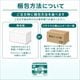 ����ѻ椪��� ��ե� �ϥ��ѡ�������ץ� �ץ�ߥ��� 30������2�� ��9��ۼ� Ǣ�Ȥ�ѥå� ���� Ĺ���� �˽����� ����Ѥ���� ���� Ǣϳ�� Ǣ��� ��������