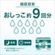 ����ѻ椪��� ��ե� �ϥ��ѡ�������ץ� �ץ�ߥ��� 30������2�� ��9��ۼ� Ǣ�Ȥ�ѥå� ���� Ĺ���� �˽����� ����Ѥ���� ���� Ǣϳ�� Ǣ��� ��������