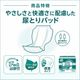 ����ѻ椪��� ��ե� �ϥ��ѡ�������ץ� �ץ�ߥ��� 30������2�� ��9��ۼ� Ǣ�Ȥ�ѥå� ���� Ĺ���� �˽����� ����Ѥ���� ���� Ǣϳ�� Ǣ��� ��������