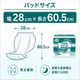 ����ѻ椪��� ��ե� �ϥ��ѡ�������ץ� �ץ�ߥ��� 30������2�� ��9��ۼ� Ǣ�Ȥ�ѥå� ���� Ĺ���� �˽����� ����Ѥ���� ���� Ǣϳ�� Ǣ��� ��������
