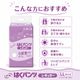 ����ѻ椪��� ��ե� �Ϥ��ѥ�ĥ쥮��顼 LL������ 16������6�� 96�� ��4��ۼ� ����Ѥ���� �ѥ�ĥ����� ��ϥӥ�ѥ�� ���� Ǣϳ�� Ǣ��� ��������