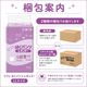 ����ѻ椪��� ��ե� �Ϥ��ѥ�ĥ쥮��顼 LL������ 16������6�� 96�� ��4��ۼ� ����Ѥ���� �ѥ�ĥ����� ��ϥӥ�ѥ�� ���� Ǣϳ�� Ǣ��� ��������