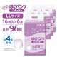 ����ѻ椪��� ��ե� �Ϥ��ѥ�ĥ쥮��顼 LL������ 16������6�� 96�� ��4��ۼ� ����Ѥ���� �ѥ�ĥ����� ��ϥӥ�ѥ�� ���� Ǣϳ�� Ǣ��� ��������