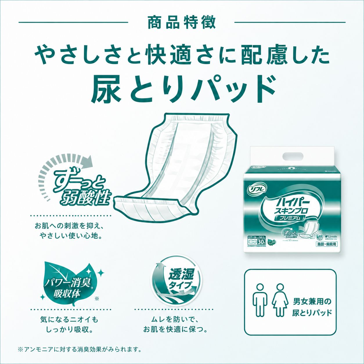 ����ѻ椪��� ��ե� �ϥ��ѡ�������ץ� �ץ�ߥ��� 30������6�� 180�� ��9��ۼ� Ǣ�Ȥ�ѥå� ���� Ĺ���� �˽����� ����Ѥ���� ���� Ǣϳ�� Ǣ��� ��������