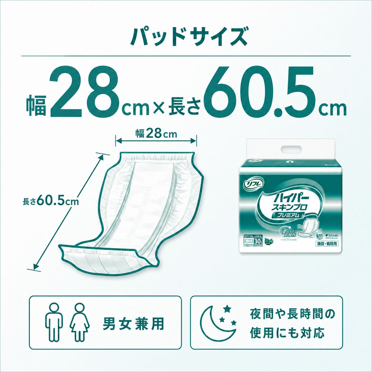 ����ѻ椪��� ��ե� �ϥ��ѡ�������ץ� �ץ�ߥ��� 30������6�� 180�� ��9��ۼ� Ǣ�Ȥ�ѥå� ���� Ĺ���� �˽����� ����Ѥ���� ���� Ǣϳ�� Ǣ��� ��������
