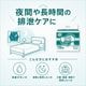 ����ѻ椪��� ��ե� �ϥ��ѡ�������ץ� �ץ�ߥ��� 30������6�� 180�� ��9��ۼ� Ǣ�Ȥ�ѥå� ���� Ĺ���� �˽����� ����Ѥ���� ���� Ǣϳ�� Ǣ��� ��������
