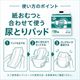 ����ѻ椪��� ��ե� �ϥ��ѡ�������ץ� �ץ�ߥ��� 30������6�� 180�� ��9��ۼ� Ǣ�Ȥ�ѥå� ���� Ĺ���� �˽����� ����Ѥ���� ���� Ǣϳ�� Ǣ��� ��������