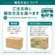 ����ѻ椪��� ��ե� �ϥ��ѡ�������ץ� �ץ�ߥ��� 30������6�� 180�� ��9��ۼ� Ǣ�Ȥ�ѥå� ���� Ĺ���� �˽����� ����Ѥ���� ���� Ǣϳ�� Ǣ��� ��������