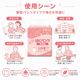 ����ѻ椪��� ��ե� �Ϥ��ѥ�ĥ���� S������ 22������6�� 132�� ��2��ۼ� ����Ѥ���� �ѥ�ĥ����� ��ϥӥ�ѥ�� ���� ���� Ǣϳ�� Ǣ��� ��������