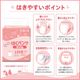 ����ѻ椪��� ��ե� �Ϥ��ѥ�ĥ���� S������ 22������6�� 132�� ��2��ۼ� ����Ѥ���� �ѥ�ĥ����� ��ϥӥ�ѥ�� ���� ���� Ǣϳ�� Ǣ��� ��������