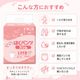 ����ѻ椪��� ��ե� �Ϥ��ѥ�ĥ���� S������ 22������6�� 132�� ��2��ۼ� ����Ѥ���� �ѥ�ĥ����� ��ϥӥ�ѥ�� ���� ���� Ǣϳ�� Ǣ��� ��������