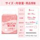 ����ѻ椪��� ��ե� �Ϥ��ѥ�ĥ���� S������ 22������6�� 132�� ��2��ۼ� ����Ѥ���� �ѥ�ĥ����� ��ϥӥ�ѥ�� ���� ���� Ǣϳ�� Ǣ��� ��������