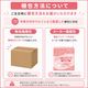 ����ѻ椪��� ��ե� �Ϥ��ѥ�ĥ���� S������ 22������6�� 132�� ��2��ۼ� ����Ѥ���� �ѥ�ĥ����� ��ϥӥ�ѥ�� ���� ���� Ǣϳ�� Ǣ��� ��������