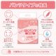����ѻ椪��� ��ե� �Ϥ��ѥ�ĥ���� S������ 22������6�� 132�� ��2��ۼ� ����Ѥ���� �ѥ�ĥ����� ��ϥӥ�ѥ�� ���� ���� Ǣϳ�� Ǣ��� ��������