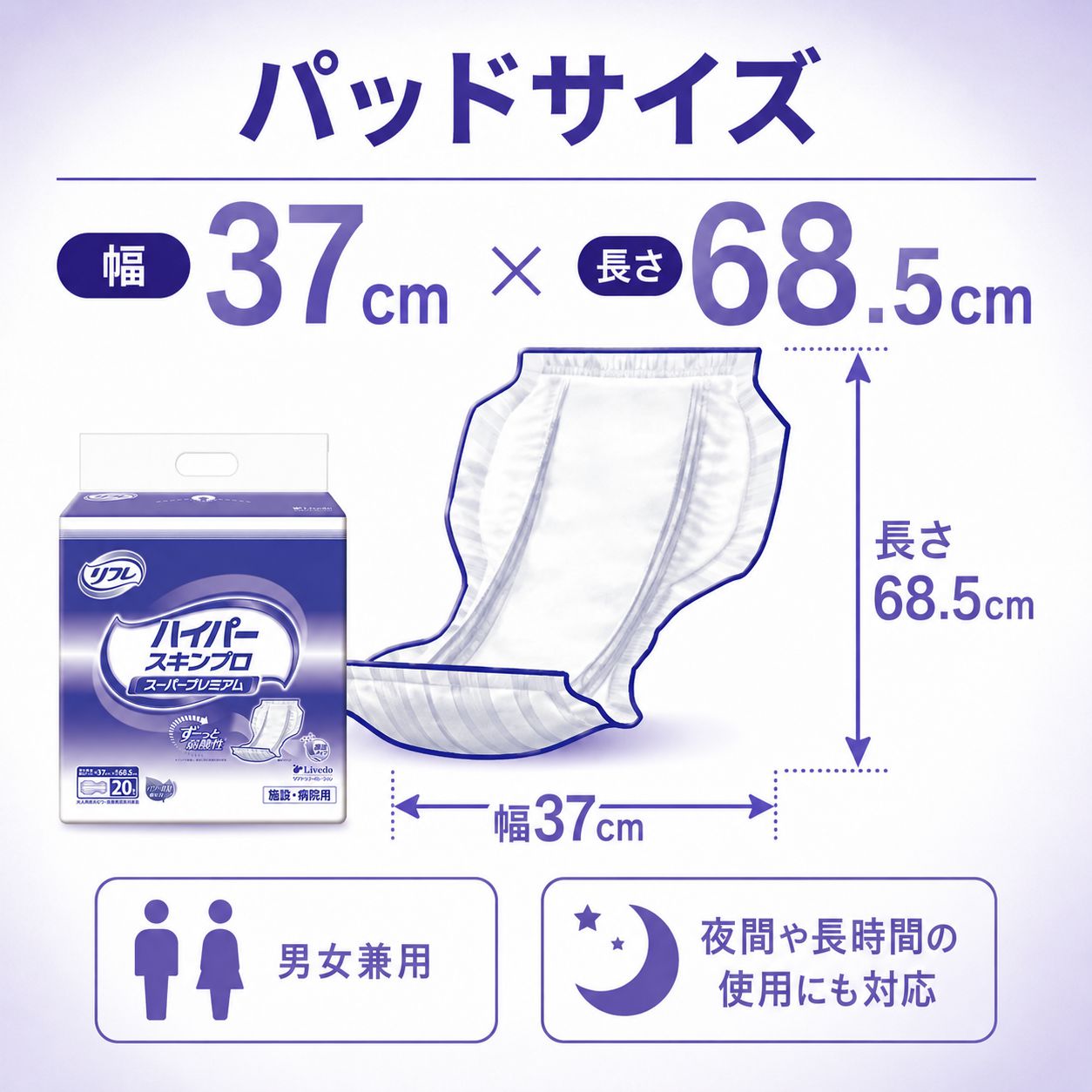 ����ѻ椪��� ��ե� �ϥ��ѡ�������ץ� �����ѡ��ץ�ߥ��� 20������2�� 40�� ��11��ۼ� Ǣ�Ȥ�ѥå� ���� Ĺ���� �˽����� ����Ѥ���� ���� Ǣϳ�� Ǣ��� ��������