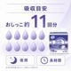 ����ѻ椪��� ��ե� �ϥ��ѡ�������ץ� �����ѡ��ץ�ߥ��� 20������2�� 40�� ��11��ۼ� Ǣ�Ȥ�ѥå� ���� Ĺ���� �˽����� ����Ѥ���� ���� Ǣϳ�� Ǣ��� ��������