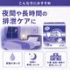 ����ѻ椪��� ��ե� �ϥ��ѡ�������ץ� �����ѡ��ץ�ߥ��� 20������2�� 40�� ��11��ۼ� Ǣ�Ȥ�ѥå� ���� Ĺ���� �˽����� ����Ѥ���� ���� Ǣϳ�� Ǣ��� ��������