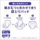 ����ѻ椪��� ��ե� �ϥ��ѡ�������ץ� �����ѡ��ץ�ߥ��� 20������2�� 40�� ��11��ۼ� Ǣ�Ȥ�ѥå� ���� Ĺ���� �˽����� ����Ѥ���� ���� Ǣϳ�� Ǣ��� ��������