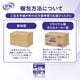 ����ѻ椪��� ��ե� �ϥ��ѡ�������ץ� �����ѡ��ץ�ߥ��� 20������2�� 40�� ��11��ۼ� Ǣ�Ȥ�ѥå� ���� Ĺ���� �˽����� ����Ѥ���� ���� Ǣϳ�� Ǣ��� ��������