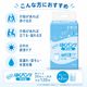 ����ѻ椪��� ��ե� �Ϥ��ѥ�ĥ���� M������ 20������6�� 120�� ��2��ۼ� ����Ѥ���� �ѥ�ĥ����� ��ϥӥ�ѥ�� ���� ���� Ǣϳ�� Ǣ��� ��������