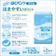 ����ѻ椪��� ��ե� �Ϥ��ѥ�ĥ���� M������ 20������6�� 120�� ��2��ۼ� ����Ѥ���� �ѥ�ĥ����� ��ϥӥ�ѥ�� ���� ���� Ǣϳ�� Ǣ��� ��������