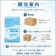 ����ѻ椪��� ��ե� �Ϥ��ѥ�ĥ���� M������ 20������6�� 120�� ��2��ۼ� ����Ѥ���� �ѥ�ĥ����� ��ϥӥ�ѥ�� ���� ���� Ǣϳ�� Ǣ��� ��������